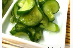 可藍食驗筆記本│日式酸甜脆黃瓜
