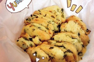 可藍食驗筆記本│阿目牌鹹蔥餅乾