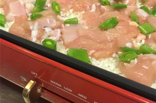 阿目的深夜聊癒食堂│第31道│黑啤酒雞肉炊飯