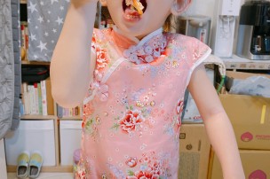 食譜｜香根豆乾絲