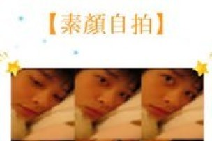 【懂‧不懂我】第一彈